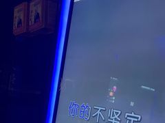-魅KTV·AI辅唱(人民广场旗舰店)
