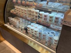 -三元梅园(团结湖店)