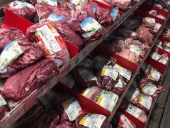 -麦德龙(浦东店)