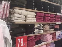 -优衣库(沈阳奥体万达广场店)