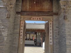 -镇北堡西部影城