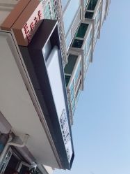 -LJOY丽锦造型·烫发染发