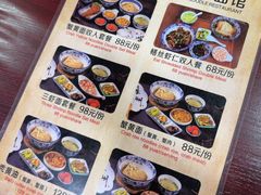 -孙盛兴奥灶面馆·蟹黄面·三虾面(山塘街总店)