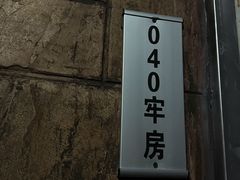 -昆山招商花园城