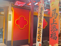 -私厨味道·广西菜