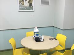 -美联英语(中关村中心)