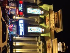 -宝乐汇量贩式KTV(宋家庄店)