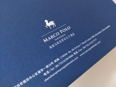 -好日子皇冠假日酒店·君怡咖啡厅(特美思大厦店)