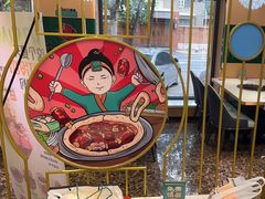 -满兴咱妈烀饼铁锅炖(兰州北街店)