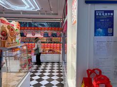 -味多美蛋糕(朝阳门华普店)
