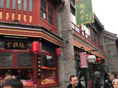 -鲜鱼口老字号美食街