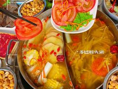 -田村·酸汤鲜牦牛肉火锅(布达拉宫广场店)