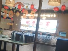 -鹅香四海·卤水火锅·砂锅粥·潮汕菜(宝安店)