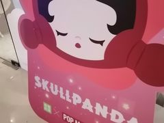 -奈雪的茶(天河城店)