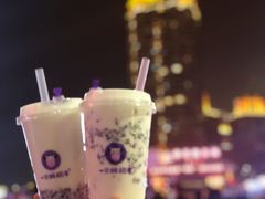 -一只酸奶牛(八一路店)