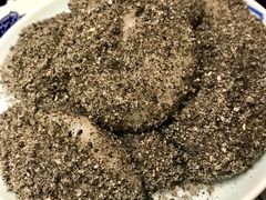 麻糍-毛仔特色小吃(御窑厂店)