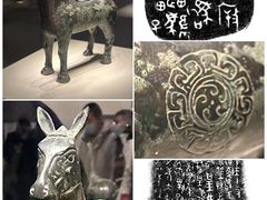 -中国国家博物馆