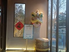-映像威海·威海宴(威高广场店)