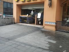门面-巴依老爷·新疆美食(上城区天城路店)