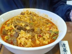 -建基泡馍·西安老字号·清真(永宁店)