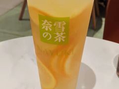 -奈雪的茶(花城汇中区PRO店)