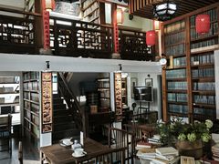 -道南書院·私房菜·早午茶·茶馆