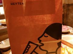 -喜茶(徐州金鹰店)