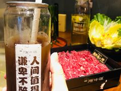 -原牛道·潮汕围炉火锅(讯美店)