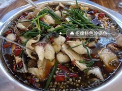 -乡土特色.冷锅鱼.牦牛肉汤锅