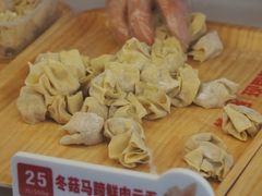 -熊大爷现包饺子(和平里店)