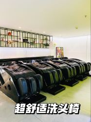 -悠巷形象设计