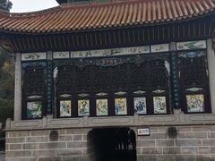-南岳大庙