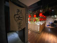 -锦上中式酒馆(南内环店)