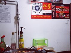 -肥龙火锅(南坪店)