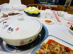 -土连锅·现熬养生汤锅(梁家巷店)