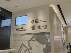 -喜茶(武汉K11 Select店)