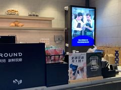 -瑞幸咖啡(东城汇店)