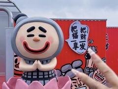 -开元商城(钟楼店)