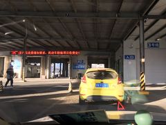 -北京市二清机动车检测场有限公司