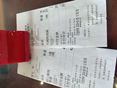 -杏园餐厅(西四北大街店)
