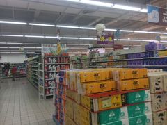 -华润万家(华夏店)