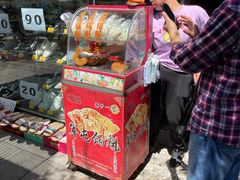 -甘记肥肠粉(马鞍北路店)