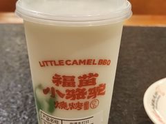 -福苗小骆驼烧烤(大唐不夜城店)