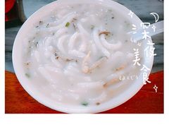 -凌记