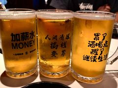-重八牛府之小有名气(大望路店)