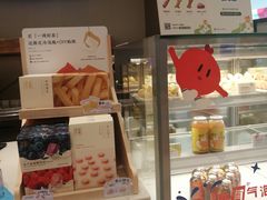 -奈雪的茶(大悦城店)
