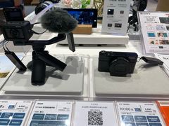 -Sony Store索尼(深圳深业上城店)