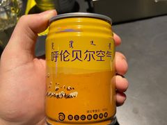-很久以前羊肉串(清河店)