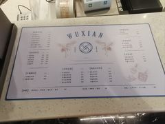 -雾鲜(KKMALL店)