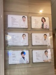 点击看大图 -瑞鑫创美·高定轻医美
